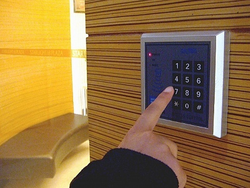 门禁考勤系统 门禁考勤系统