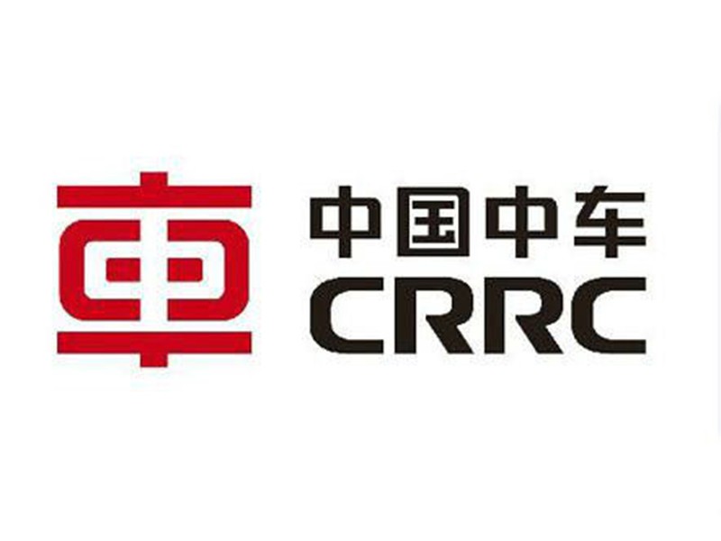 中国中车