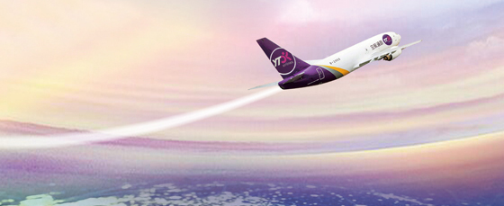 圆通快递 圆通快递