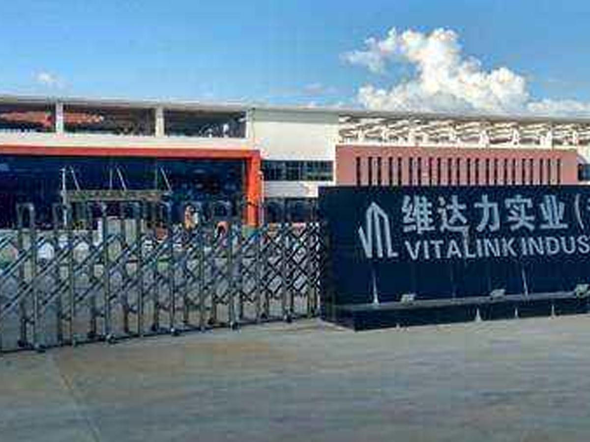 工厂写字楼案例